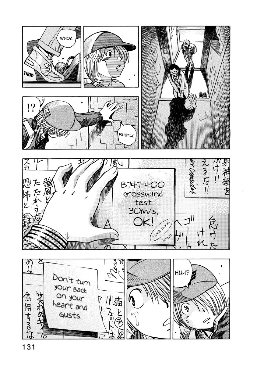 Captain Alice chapter 12.5 page 11