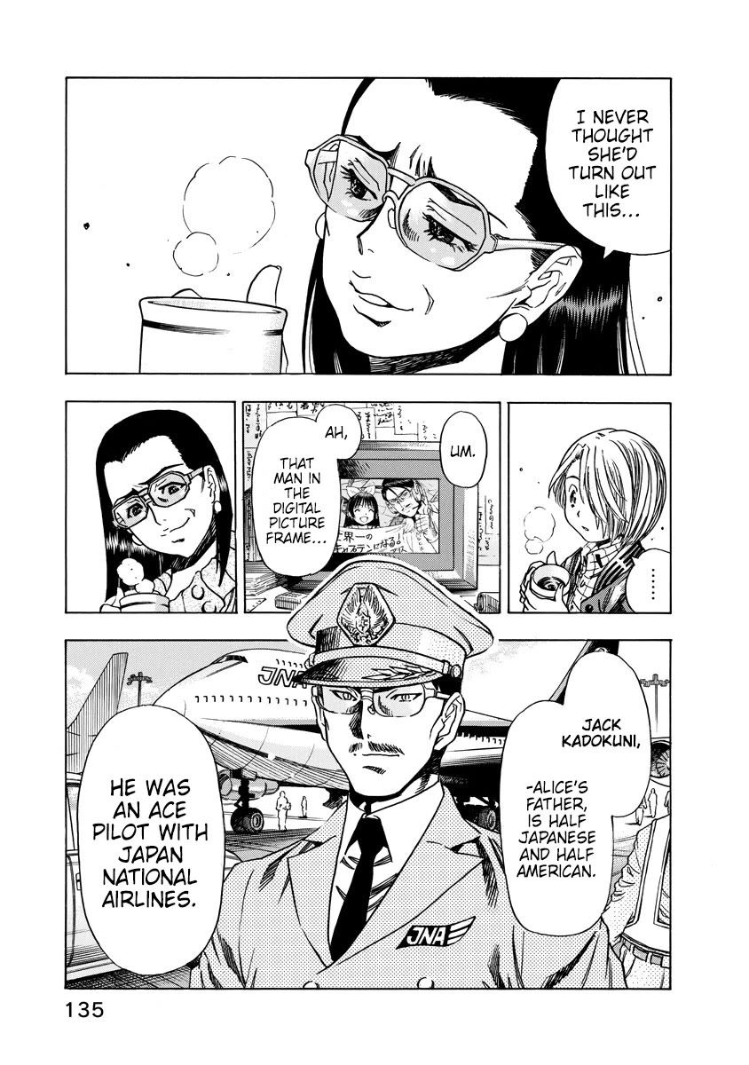 Captain Alice chapter 12.5 page 15