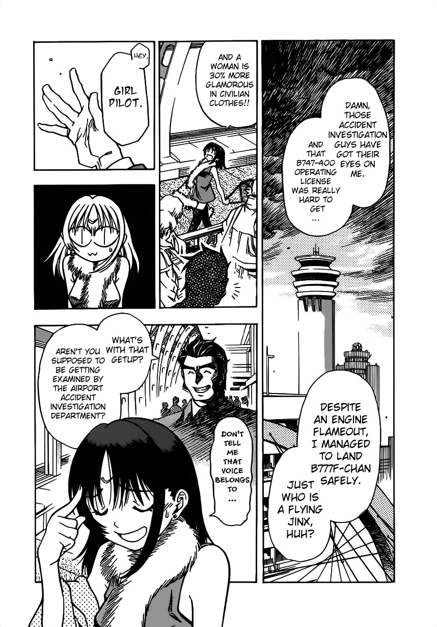 Captain Alice chapter 3 page 5