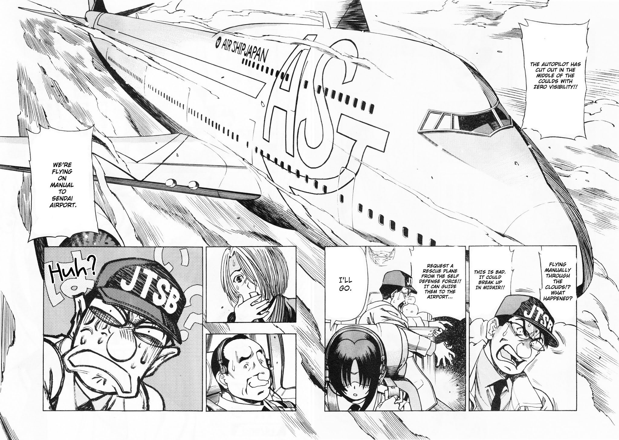 Captain Alice chapter 4 page 23