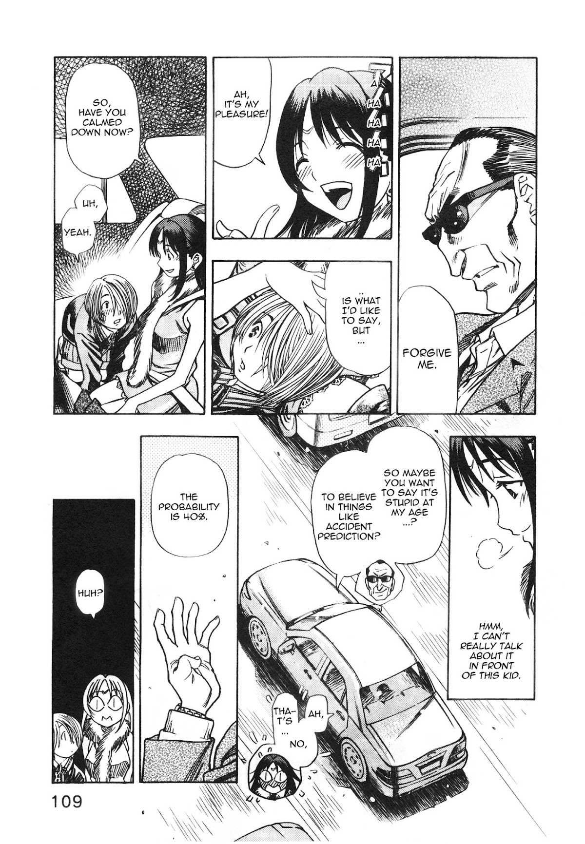 Captain Alice chapter 4 page 5