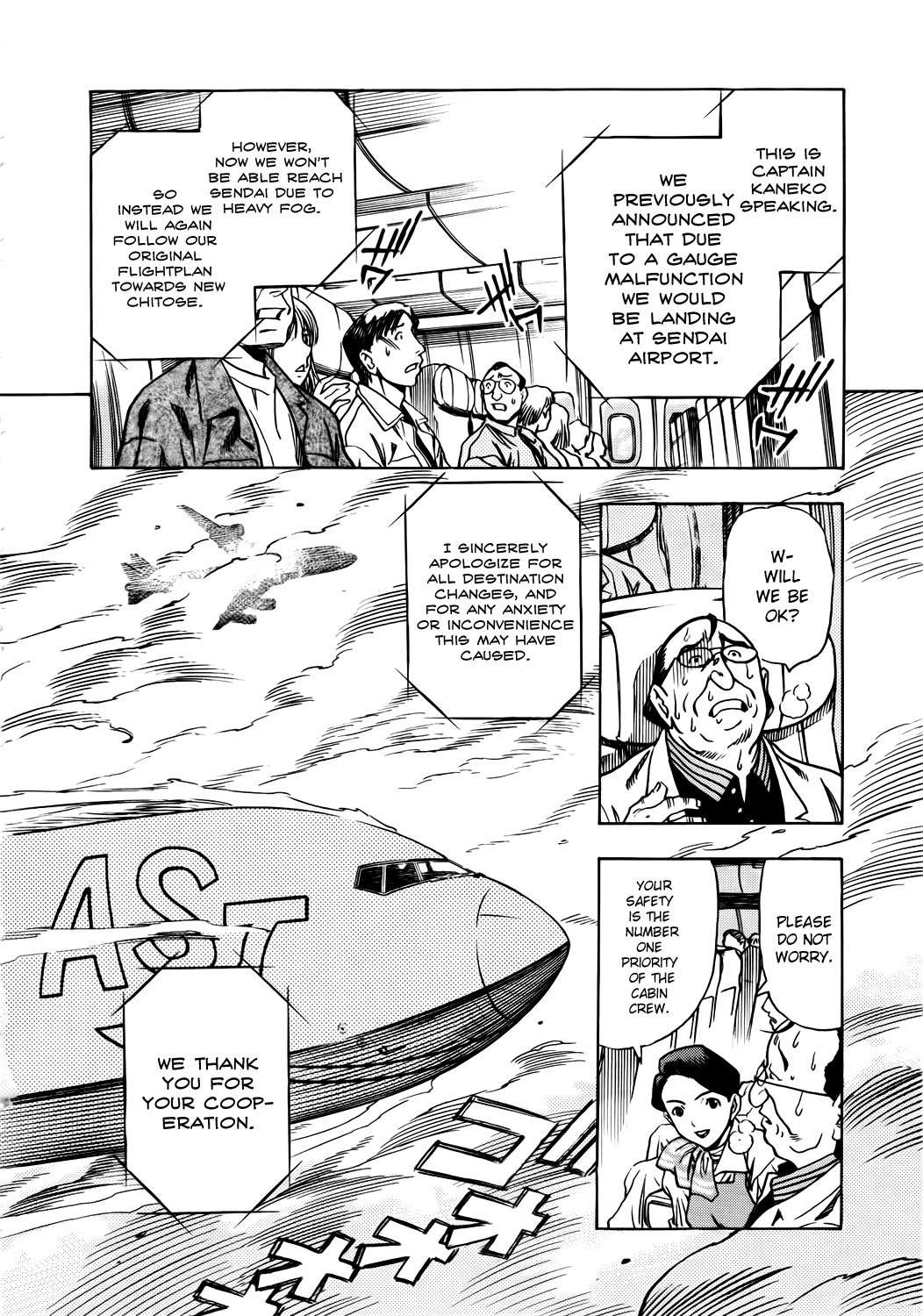 Captain Alice chapter 5 page 15