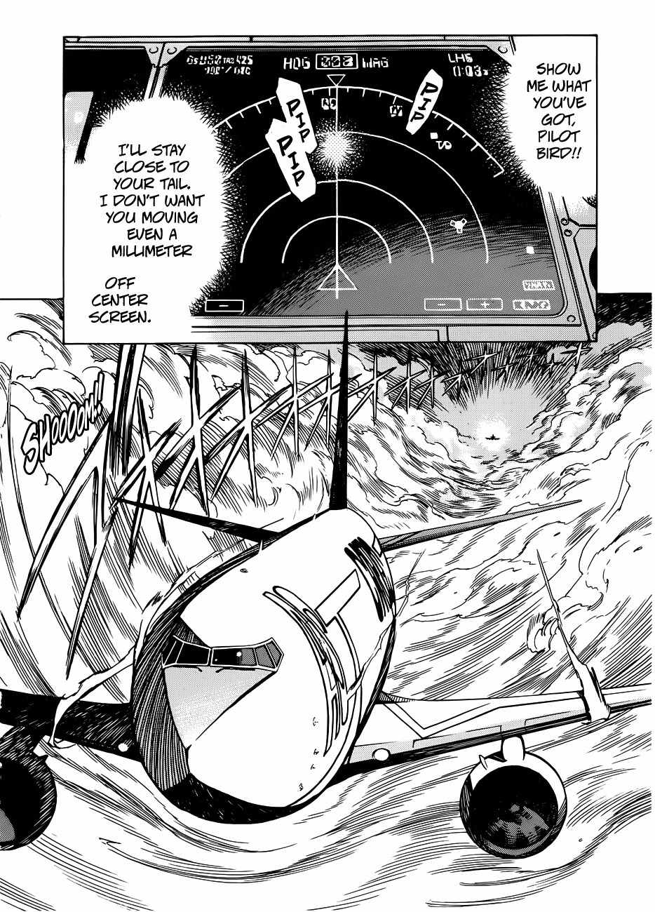 Captain Alice chapter 6 page 13