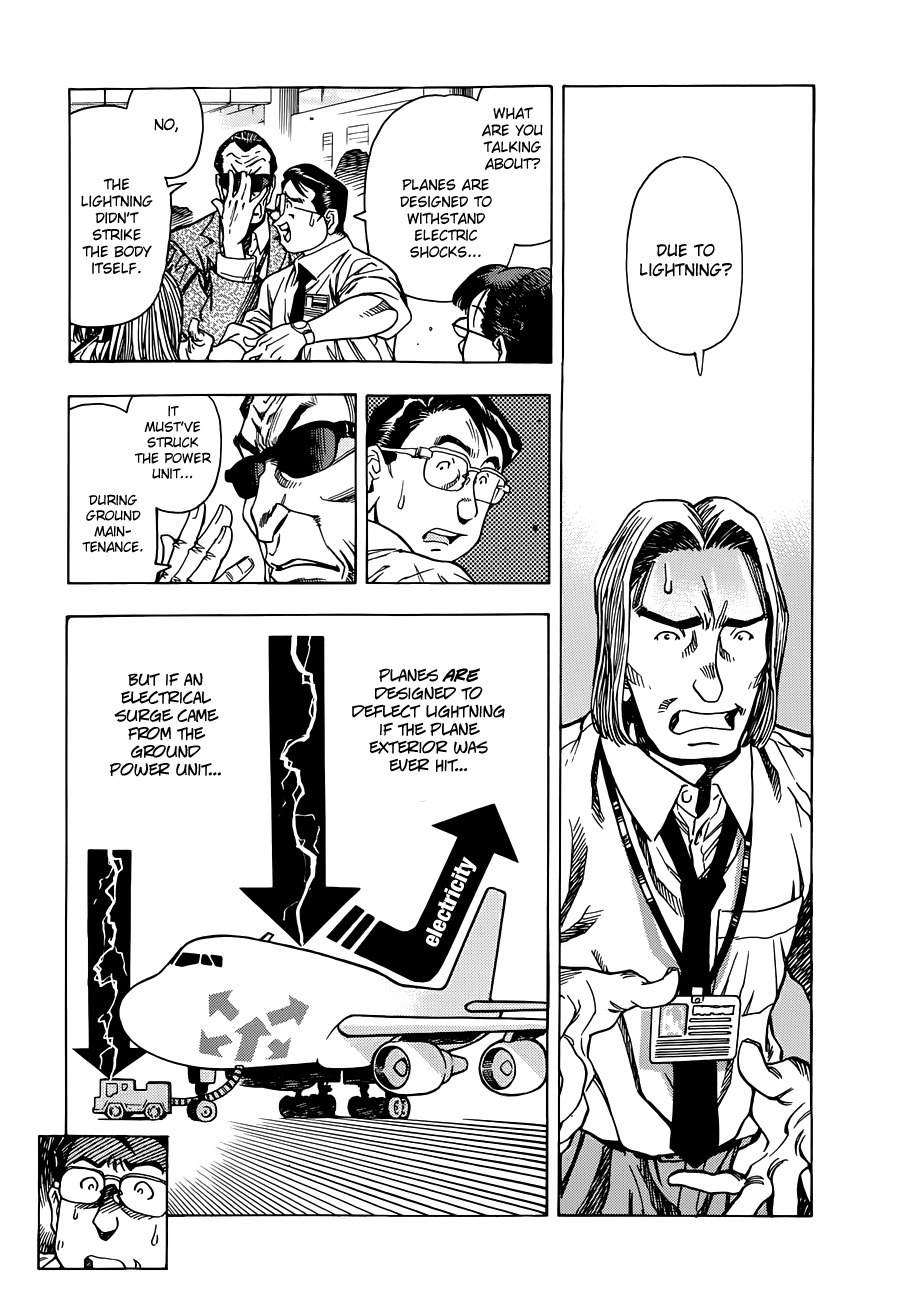 Captain Alice chapter 6 page 4