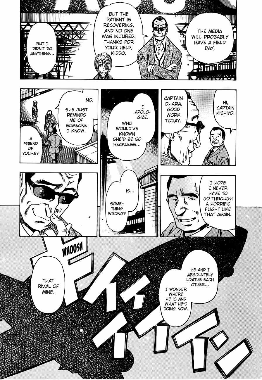 Captain Alice chapter 6 page 42