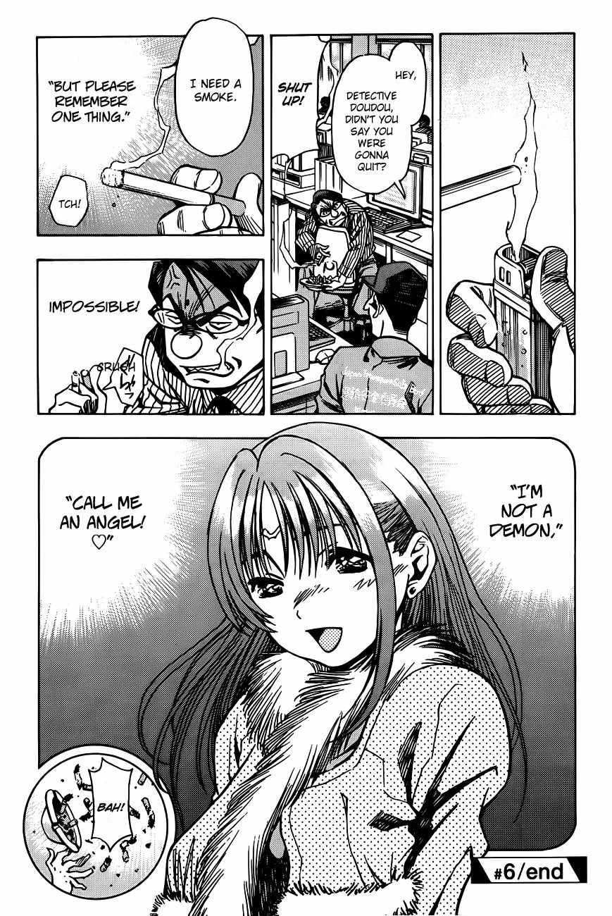 Captain Alice chapter 6 page 45