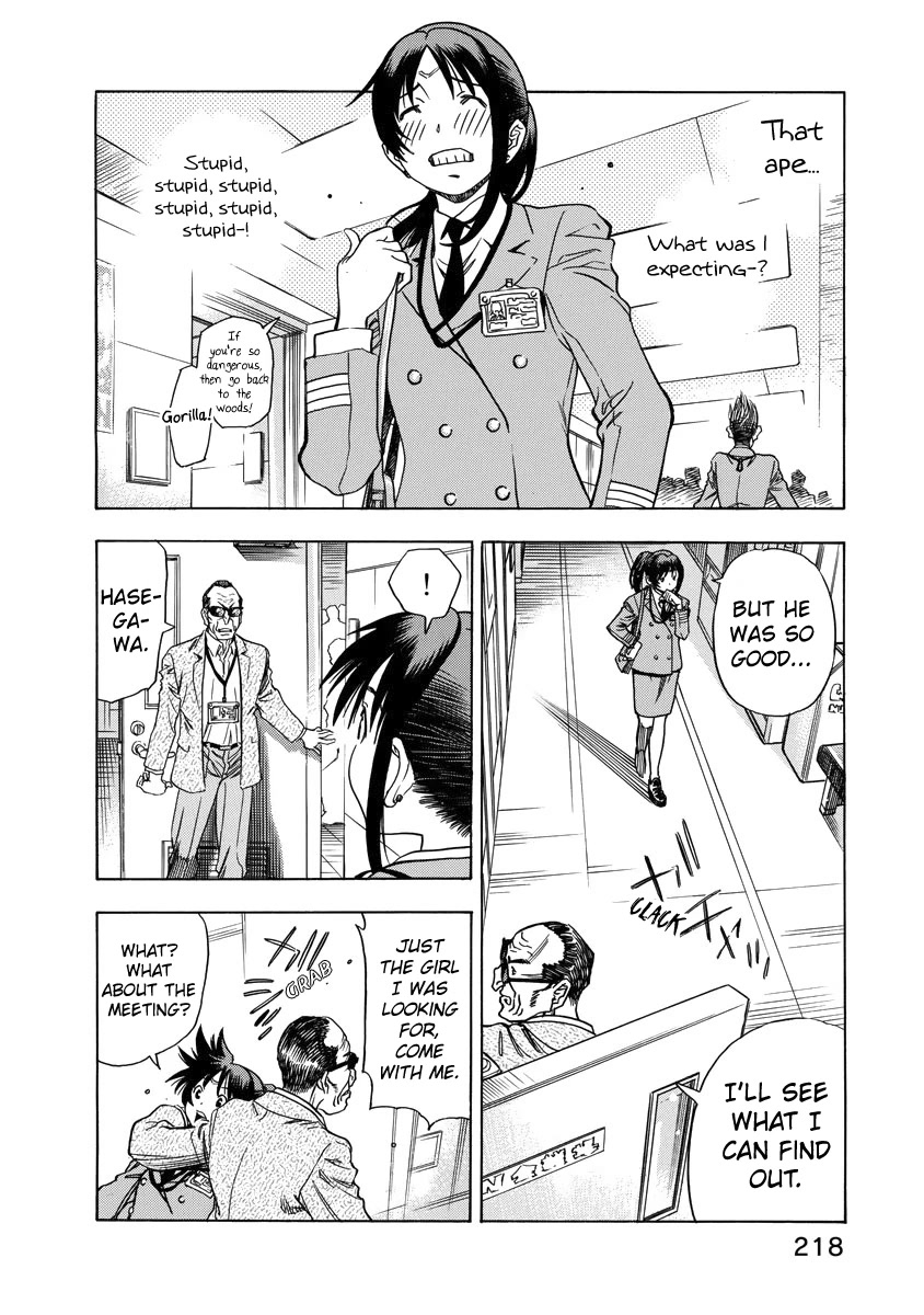 Captain Alice chapter 7 page 20