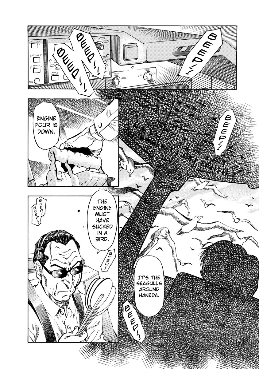 Captain Alice chapter 7 page 4