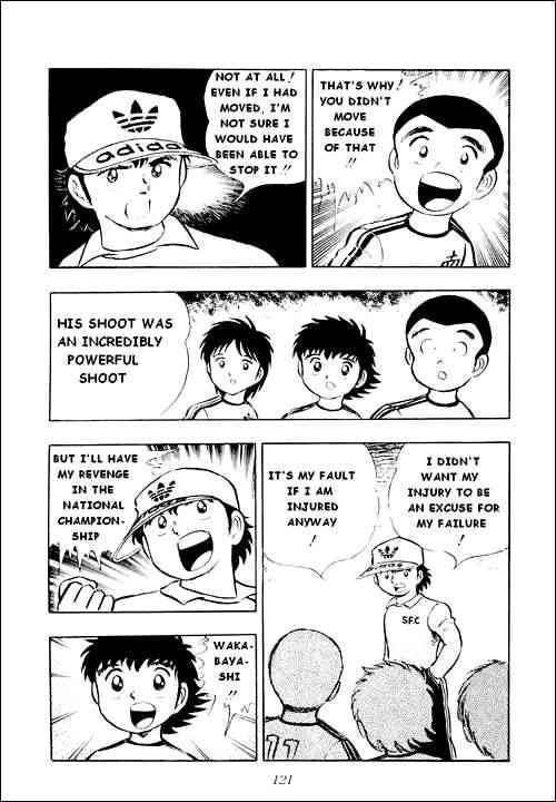 Captain Tsubasa chapter 10 page 32