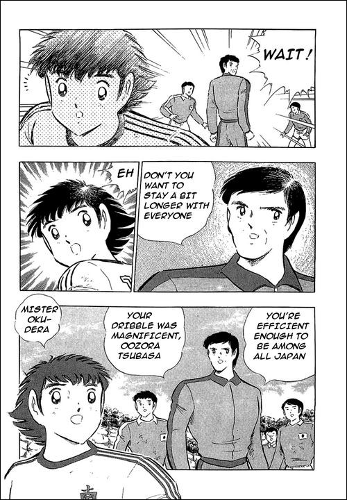 Captain Tsubasa chapter 112 page 15