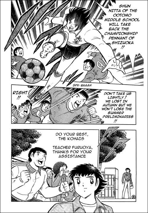 Captain Tsubasa chapter 114 page 13