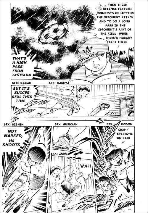 Captain Tsubasa chapter 12 page 39