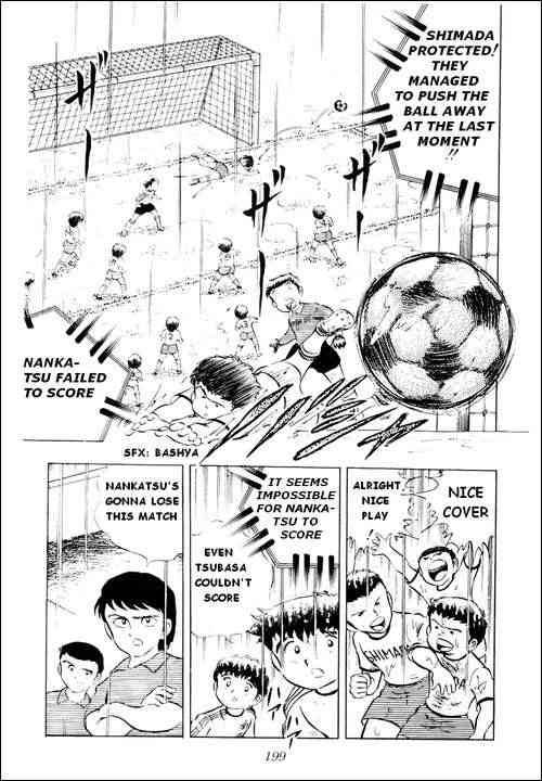 Captain Tsubasa chapter 13 page 9