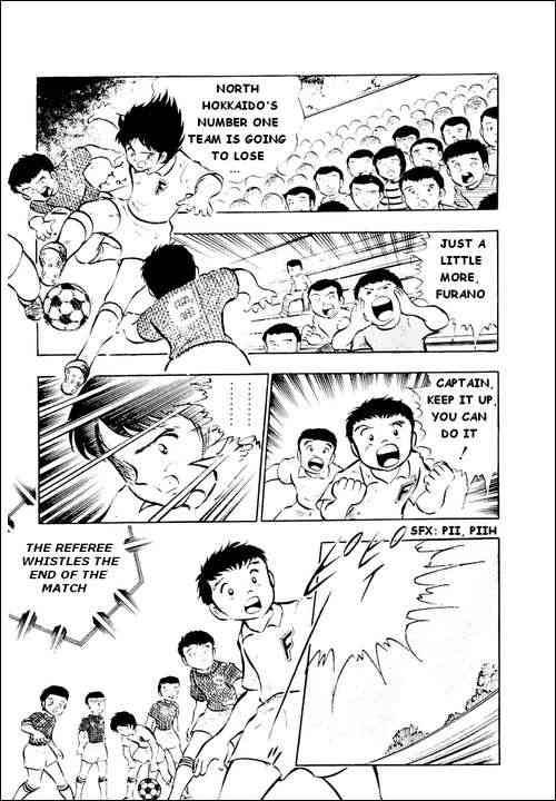 Captain Tsubasa chapter 15 page 20