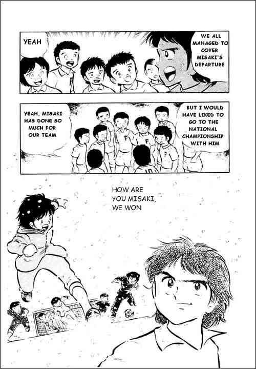 Captain Tsubasa chapter 15 page 22