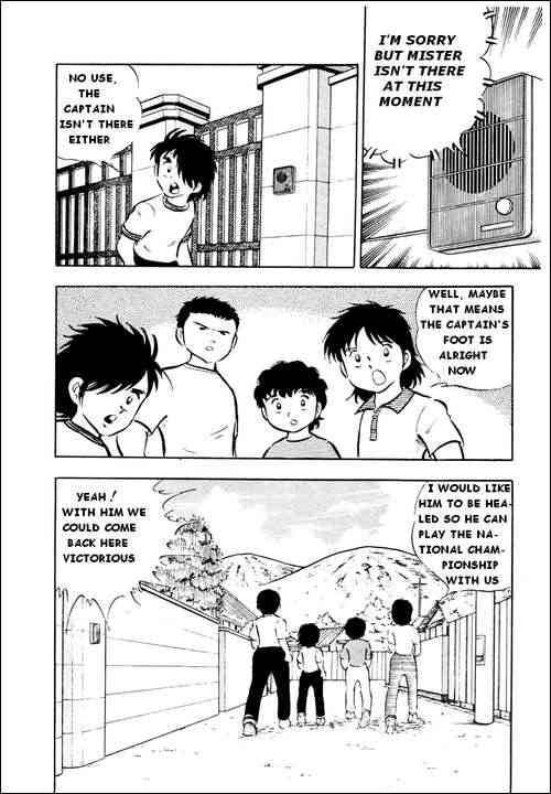 Captain Tsubasa chapter 15 page 27