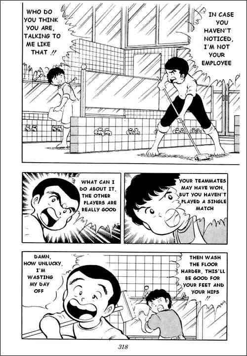 Captain Tsubasa chapter 15 page 29