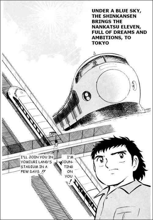 Captain Tsubasa chapter 16 page 16