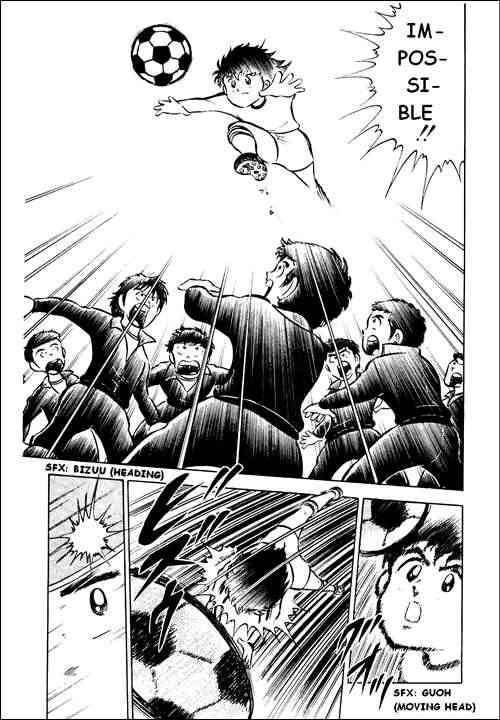 Captain Tsubasa chapter 2 page 10