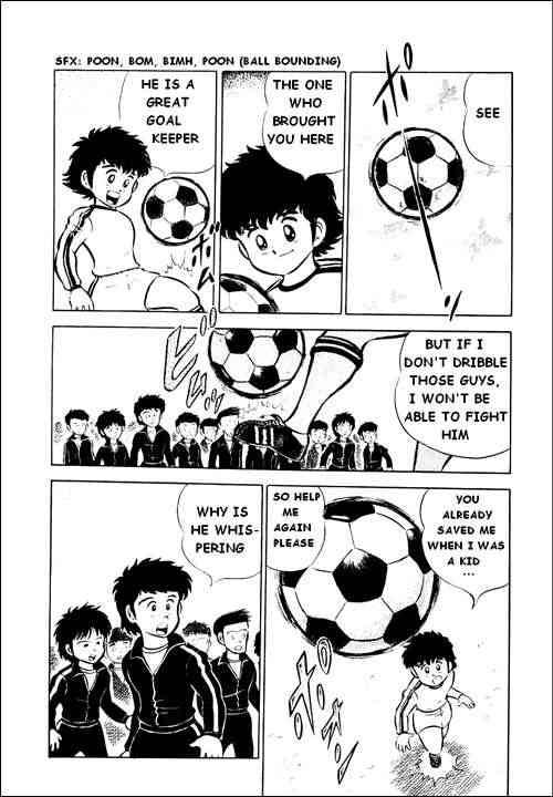 Captain Tsubasa chapter 2 page 4