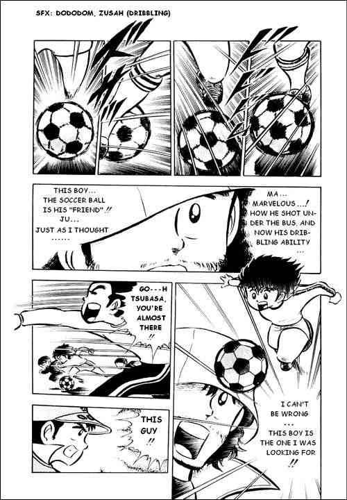 Captain Tsubasa chapter 2 page 8