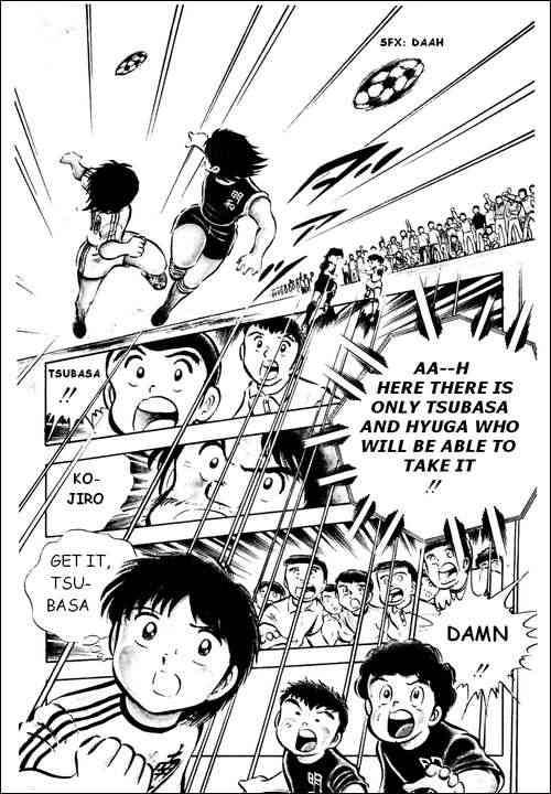 Captain Tsubasa chapter 21 page 8