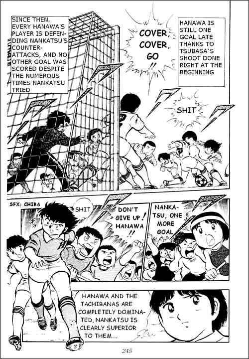 Captain Tsubasa chapter 23 page 15