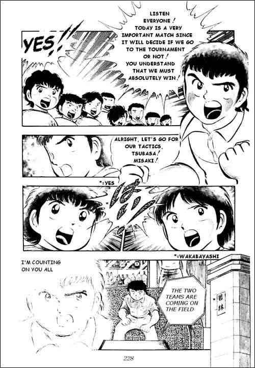 Captain Tsubasa chapter 23 page 2