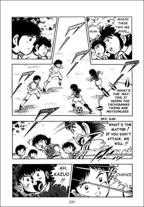 Captain Tsubasa chapter 23 page 7