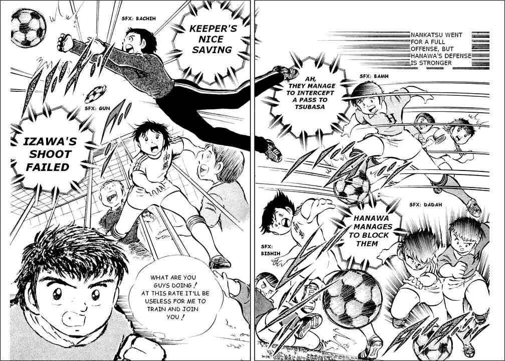 Captain Tsubasa chapter 24 page 21