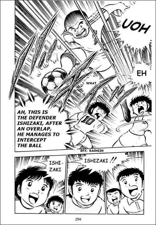 Captain Tsubasa chapter 24 page 28