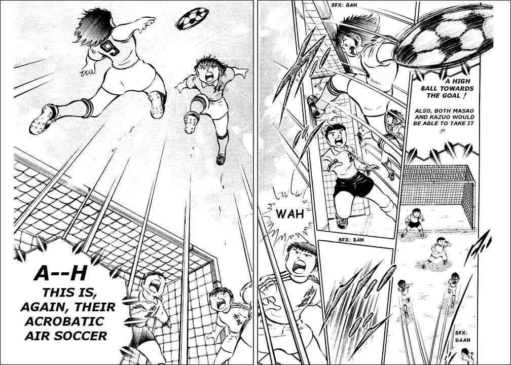 Captain Tsubasa chapter 24 page 9