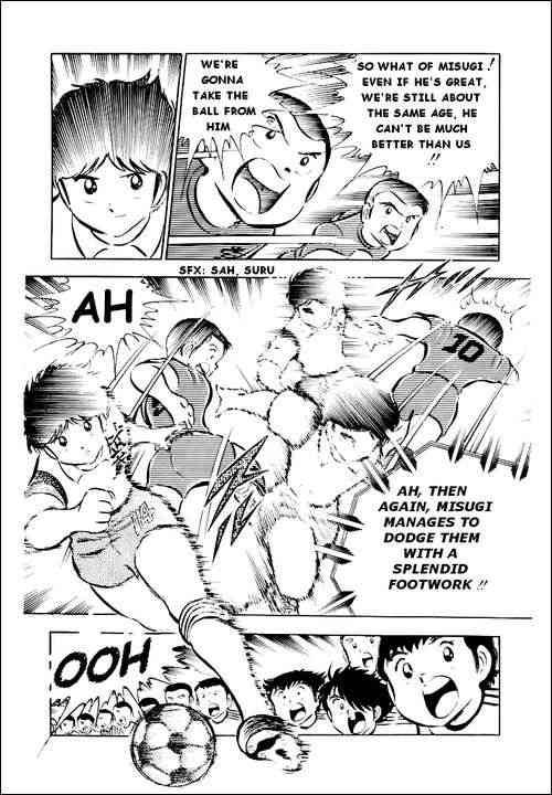 Captain Tsubasa chapter 27 page 12