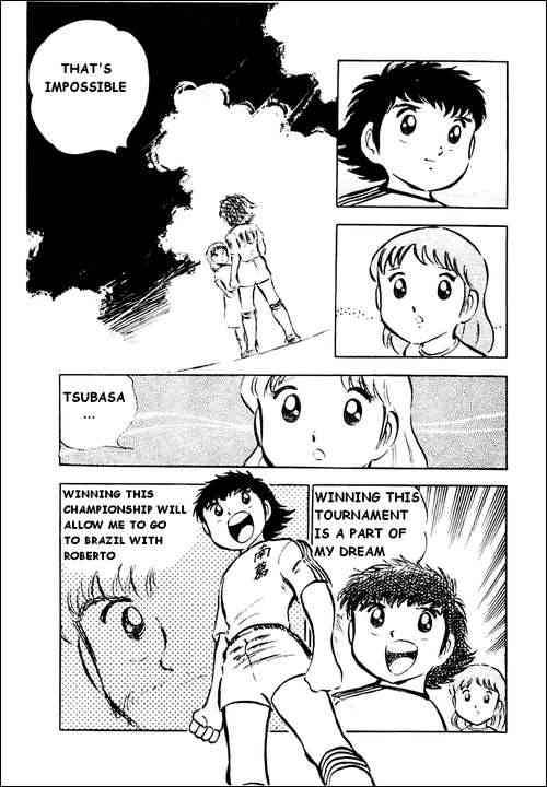 Captain Tsubasa chapter 27 page 5