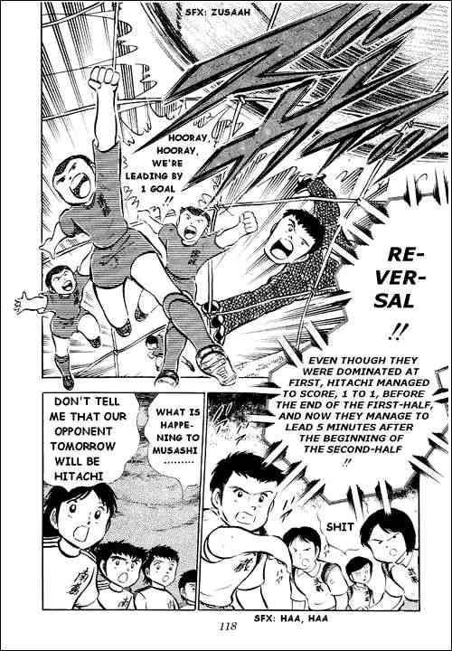 Captain Tsubasa chapter 27 page 7