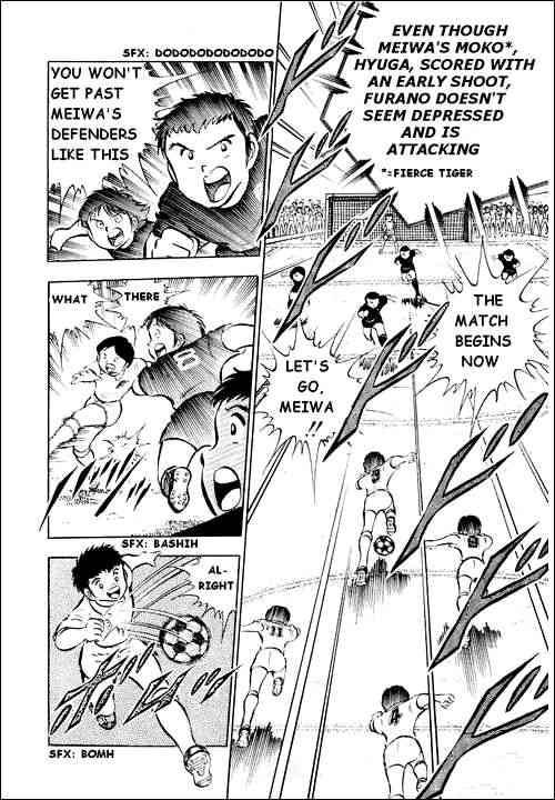 Captain Tsubasa chapter 28 page 18