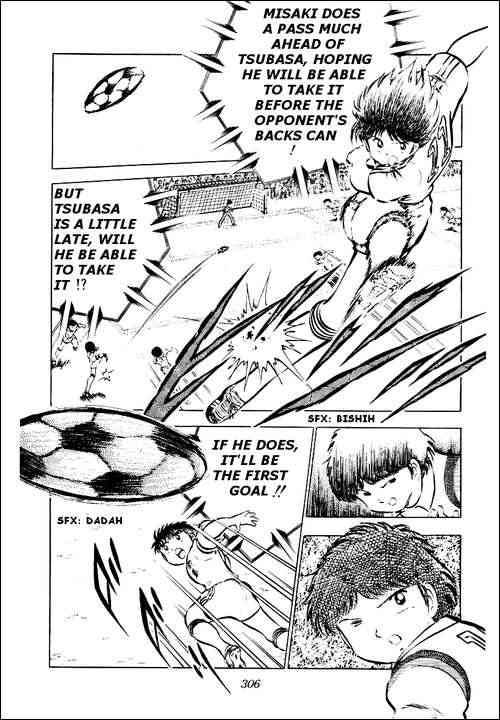 Captain Tsubasa chapter 29 page 42