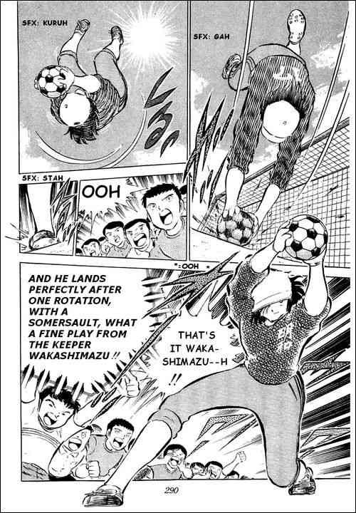 Captain Tsubasa chapter 36 page 14