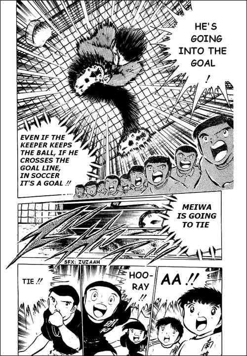 Captain Tsubasa chapter 39 page 30