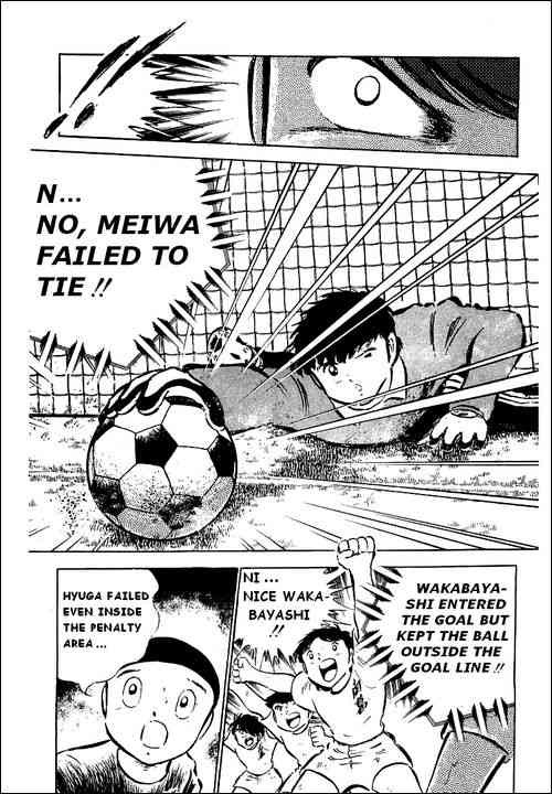 Captain Tsubasa chapter 39 page 31