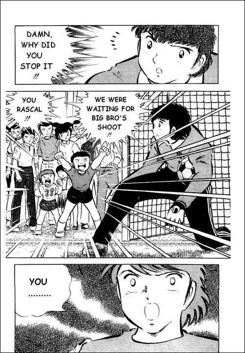 Captain Tsubasa chapter 39 page 32