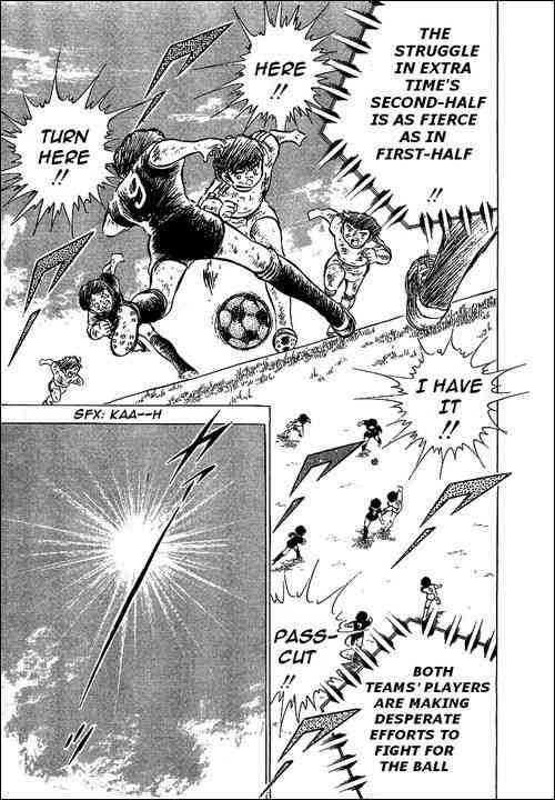 Captain Tsubasa chapter 45 page 4