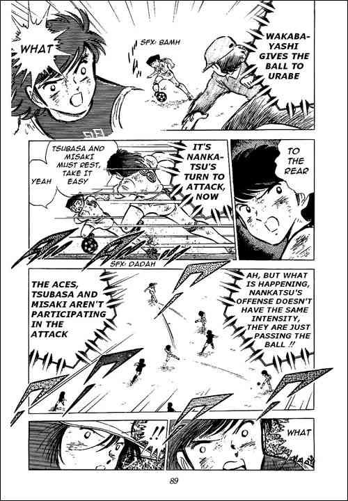 Captain Tsubasa chapter 46 page 21