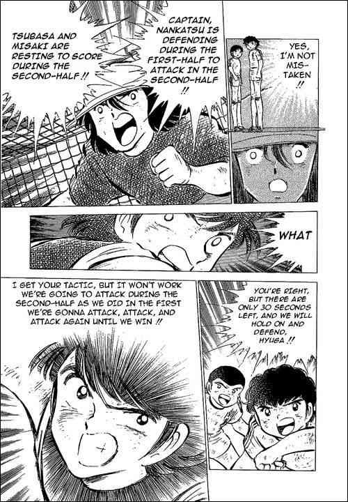 Captain Tsubasa chapter 46 page 28