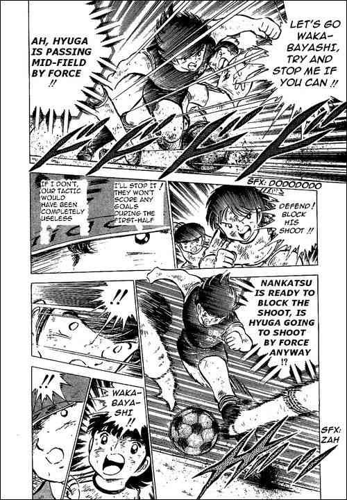 Captain Tsubasa chapter 46 page 29