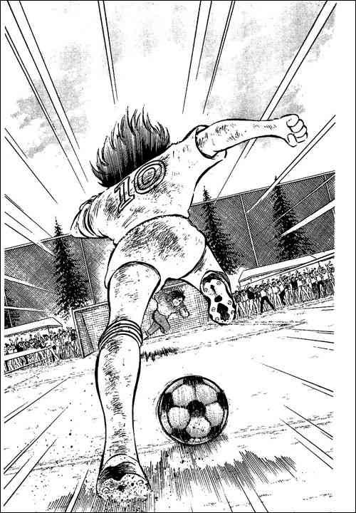 Captain Tsubasa chapter 48 page 14