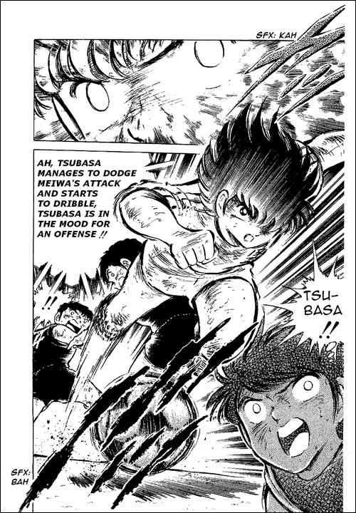 Captain Tsubasa chapter 48 page 6