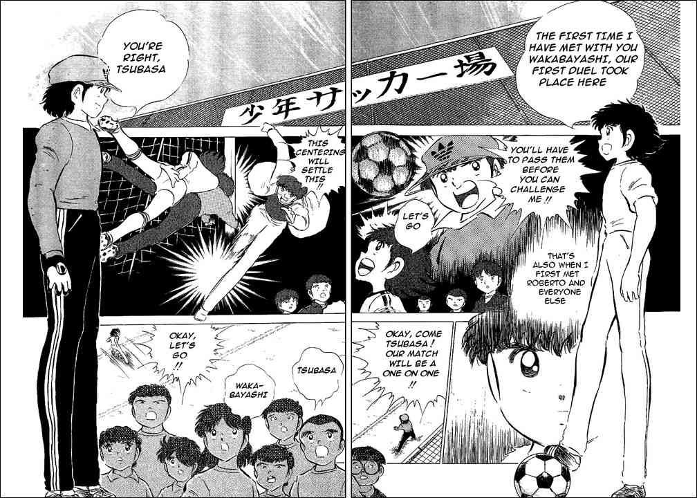 Captain Tsubasa chapter 50 page 27