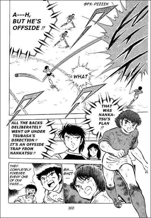 Captain Tsubasa chapter 55 page 104