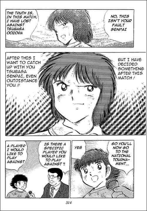 Captain Tsubasa chapter 55 page 114